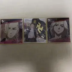 ✴️まとめ買いで最大50%割引あり　東京リベンジャーズ　色紙　マイキー　ドラケン