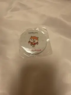 にしむらゆうじ　ラウンドワン　缶バッジ　カプセルトイ　こねずみ