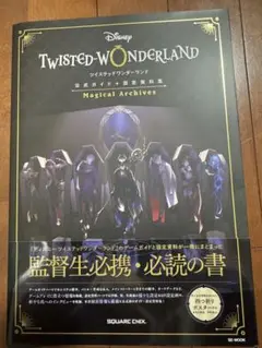 Item thumbnail for item a516181e-78e4-4fc8-930f-f56c14893190