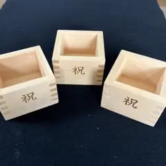 Item thumbnail for item 3473af5f-3138-4196-b88a-d7703b8d532e