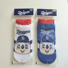 新品未開封☆ドアラショットソックス2足セット