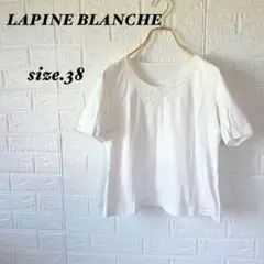 ラピーヌブランシュ　白シャツ　白Tシャツ　スパンコール　日本製　高見え