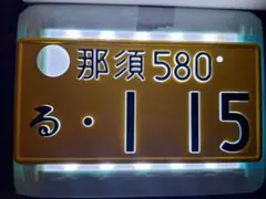 Item thumbnail for item c3526a23-b3db-4fe2-b055-a949acddea2a