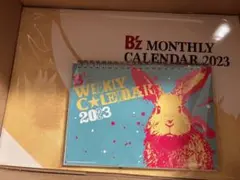 Item thumbnail for item 894f2fd6-64bb-470f-99dd-b36c9d2663ff