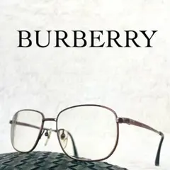 美品　BURBERRY　バーバリー　メガネ　ピュアチタン　ブラウンフレーム