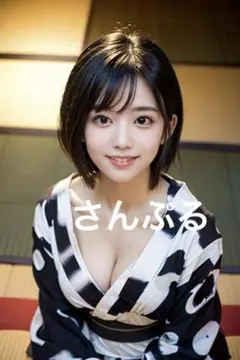 【CPY014】 ai美女 ポスター A4光沢紙 コスプレ グラビア