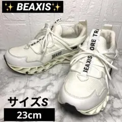 ✨大人気✨ BEAXIS バランスコアスニーカー ホワイト 体幹 ダイエット S
