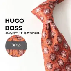 美品 ヒューゴボス ネクタイ ハイブランド 花柄 光沢 ジャガード織り 希少 黒 美品 ヒューゴボス ネクタイ ハイブランド 花柄 光沢 ジャガード