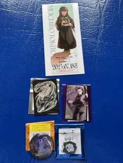鬼滅の刃　グッズセット！