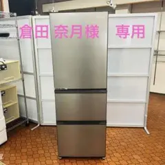 2025年最新】HR-D3601Sの人気アイテム - メルカリ