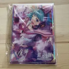 あんスタ 虹色開花ポートレート　 紫之 創