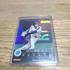 BBH ベースボールヒーローズ 1 福留孝介