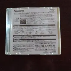Item thumbnail for item b09d013a-757f-4a0f-bc8a-6fd4cead5492