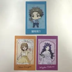 真田まこと展 霧雨の降る森