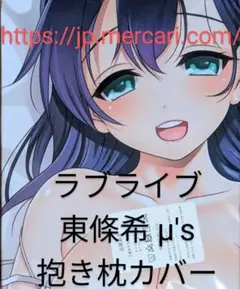 m56391150598_1.jpg?1745674771