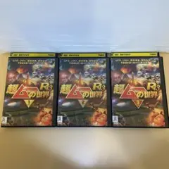 Item thumbnail for item ac736a90-655d-4245-8dad-756093c0de58