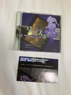ダブルスポイラー　帯付　美品　上海アリス幻樂団　東方Project