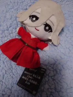 第五人格 ぬいぐるみ 血の女王