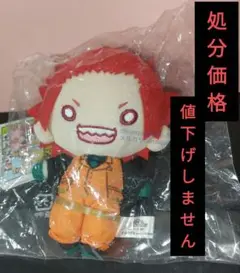 にとたん　僕のヒーローアカデミア　切島鋭児郎　ヒロフェス