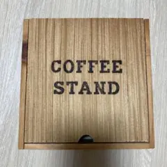 コーヒーフィルター　小物入れ