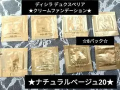 Item thumbnail for item 612d7197-d221-49de-b334-465583b2534f