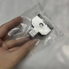 Item thumbnail for item f696253b-b5ab-42c4-8ee1-b1cfd0232e7c