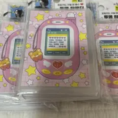 硬質ケース