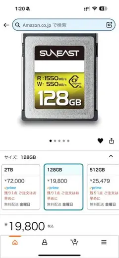 Item thumbnail for item 1da5f7c4-a4d0-4314-844d-9079cc3d6a09