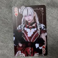 RINDO カリスマトランプ vol.2 らぶしっく はやて