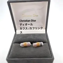 Item thumbnail for item 5d8d69d6-7806-4fee-ac88-973abb9d49cb