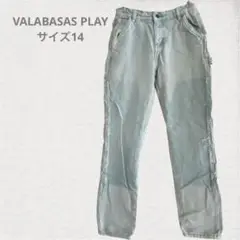 Item thumbnail for item 8599b10a-703e-47c4-bde1-139ecd849989