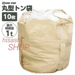 Item thumbnail for item b934d9ed-6d90-4743-9ed5-c7c09f4e7deb