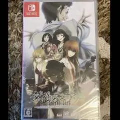2025年最新】STEINS;GATE ダイバージェンシズ アソートの人気