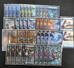 アグロ サイバー デッキ 40枚デュエマ 青単サイバー トワイライトmk3
