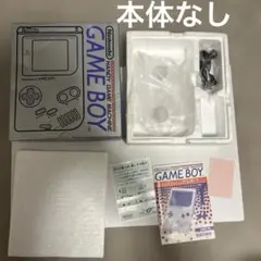 本体なし　ゲームボーイ