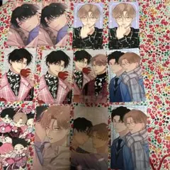 Item thumbnail for item 97fefb21-6508-4697-bdc9-6ed20b626c36