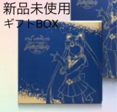 シュウ ウエムラ セーラームーン ギフトBOX 限定