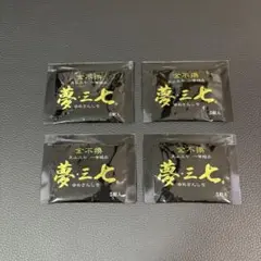 夢三七　600粒 600粒 夢三七 : MKラボ - 通販 - Yahoo!ショッピング