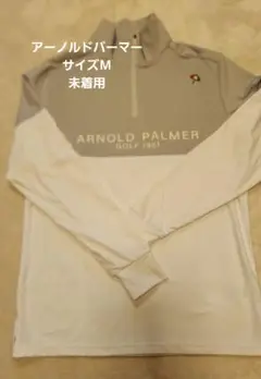 ARNOLD PALMER ハーフジップシャツ グレー/ホワイト