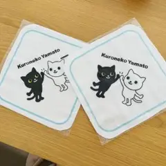 【新品未開封】ハンカチ2枚セット