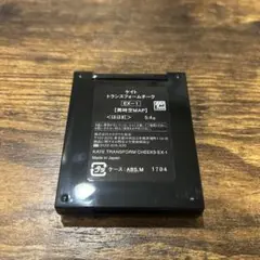 Item thumbnail for item 84db4b6d-f392-4064-b22e-2301395b1b2f