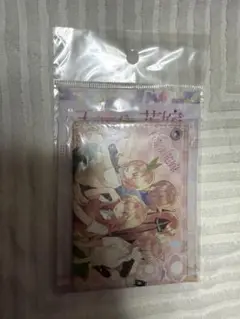五等分の花嫁 合皮パスケース