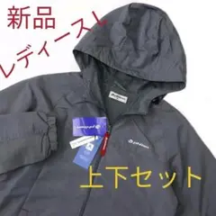 (新品)Phiten レディース ウィンド 上下セット