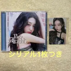 IVE ウォニョン トレカ BeAlright A!SMART CD アスマート