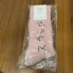 Item thumbnail for item 4663af8e-7012-466e-a88c-601f64c6513b