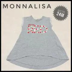 Item thumbnail for item d1a8fb43-554d-40f1-bc7d-666b65f3be38