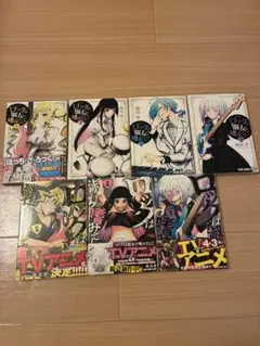 ロックは淑女の嗜みでして　1-7巻　全巻セット