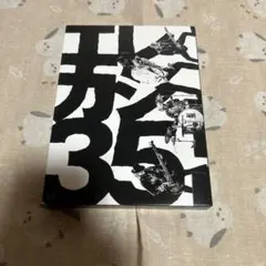 エレファントカシマシ/35th ANNIVERSARY TOUR 2023 Y…