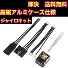 Item thumbnail for item 6573d567-e221-44e1-ad2e-63d6acce6e84