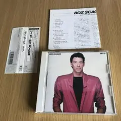 ボズ・スキャッグス　ヒッツ!　国内盤CD　Boz Scaggs Hits!